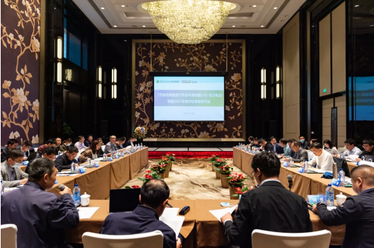 大咖云集！動力電池2021年度技術評估研討會在長沙舉行