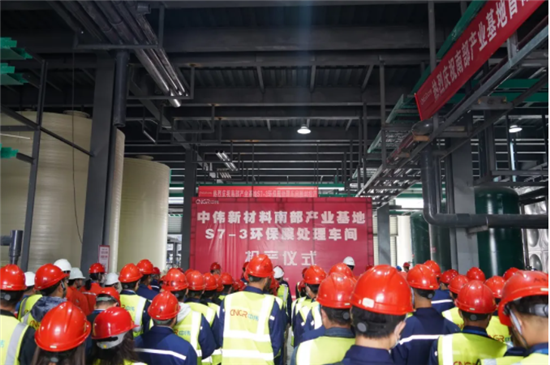 喜訊|南部產(chǎn)業(yè)基地首座車(chē)間投產(chǎn)，基地正式投產(chǎn)進(jìn)一步加快！