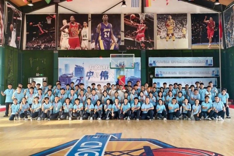 “雛鷹訓練營”圓滿結營，中偉股份2025屆校招生共赴新程