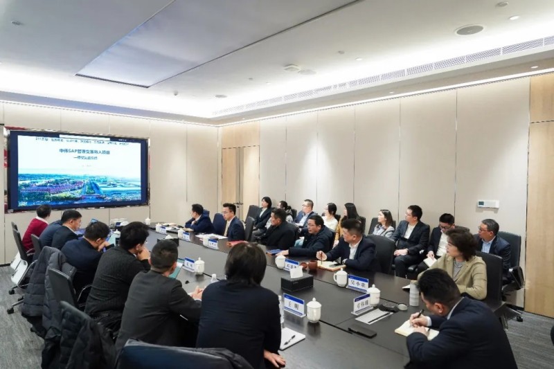 中偉SAP管理變革項(xiàng)目總結(jié)復(fù)盤會(huì)隆重召開開啟數(shù)智化轉(zhuǎn)型新征程