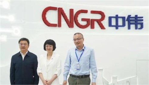 廣西壯族自治區(qū)副主席眭國(guó)華一行赴中偉欽州產(chǎn)業(yè)基地調(diào)研