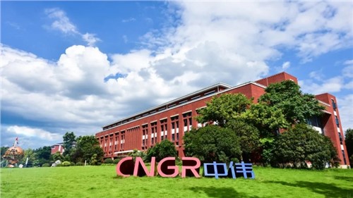 新華社、人民網(wǎng)紛紛聚焦中偉高質(zhì)量發(fā)展